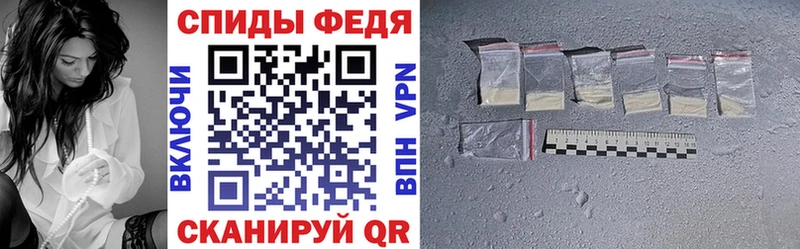 АМФЕТАМИН Premium Верхний Тагил
