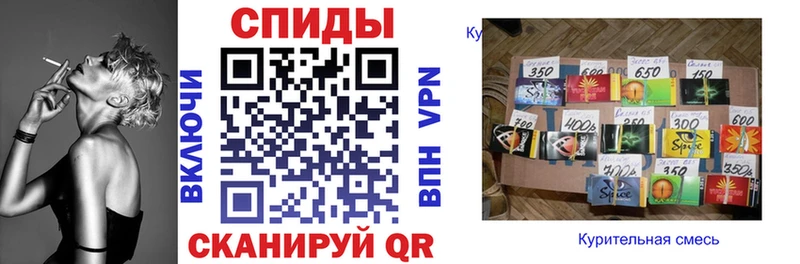 сколько стоит  Верхний Тагил  Бутират вода 