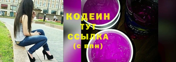 а пвп мука Баксан