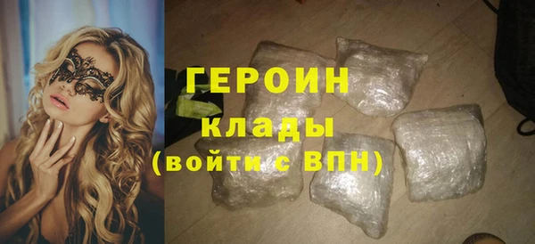 a pvp Белокуриха