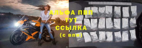 круглые Белоозёрский