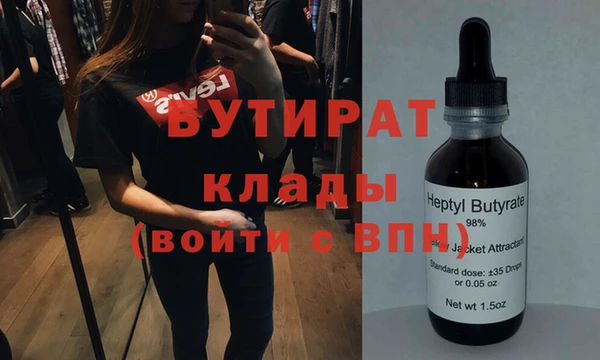 a pvp Беломорск