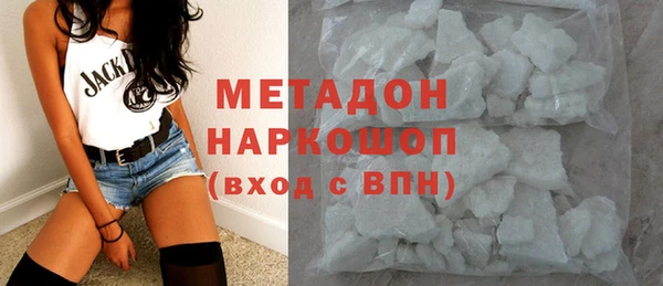 круглые Белоозёрский