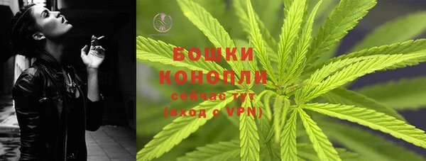 марки lsd Анива
