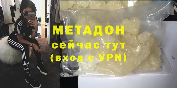 a pvp Белокуриха