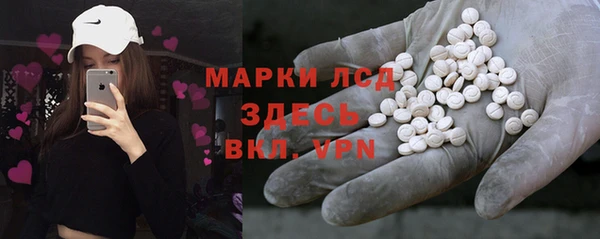 а пвп мука Баксан