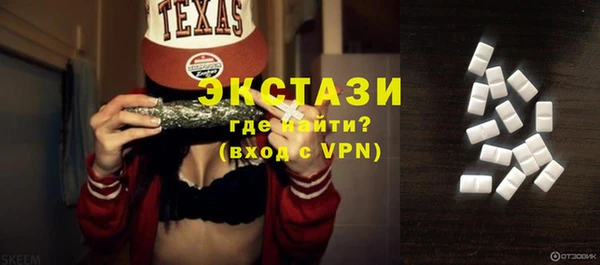 дмт Балабаново