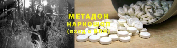 винт Балахна