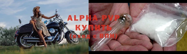дмт Балабаново