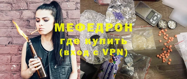 a pvp Беломорск