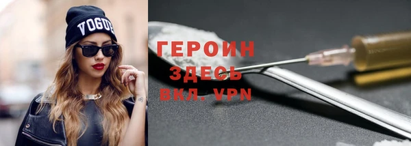 а пвп мука Баксан