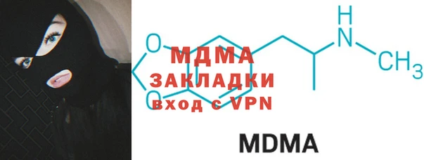 круглые Белоозёрский