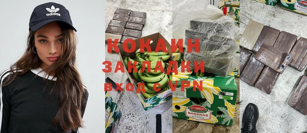 винт Балахна