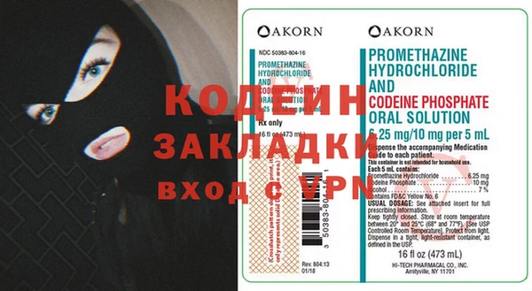 а пвп мука Баксан