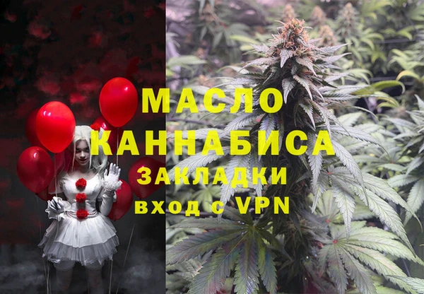 круглые Белоозёрский