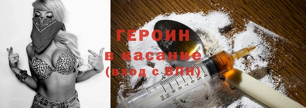 кокаин колумбия Приозерск