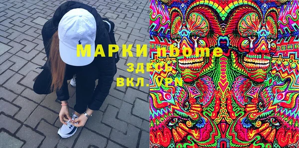 а пвп мука Баксан
