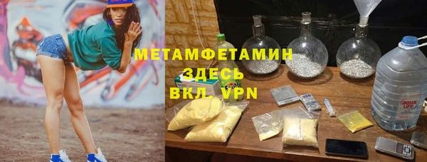 a pvp Беломорск