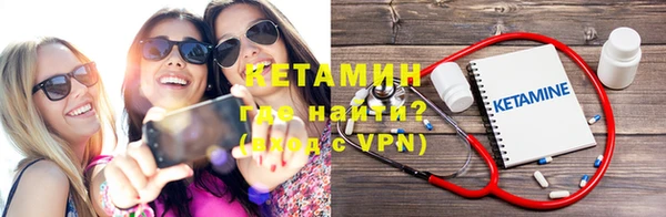 a pvp Белокуриха