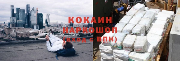 а пвп мука Баксан