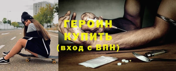 винт Балахна