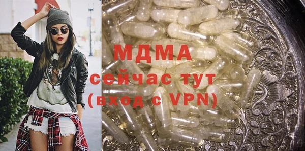СК Апатиты