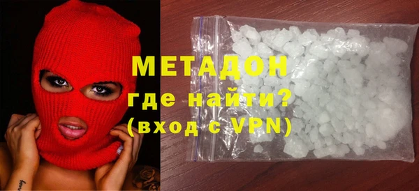 круглые Белоозёрский