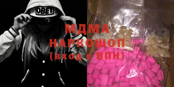 a pvp Беломорск