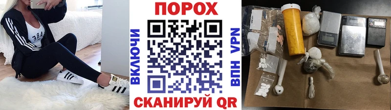 где продают   Верхний Тагил  Первитин мет 