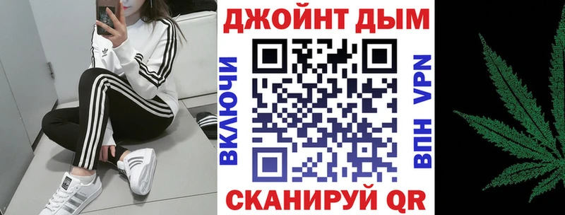 МАРИХУАНА семена Верхний Тагил