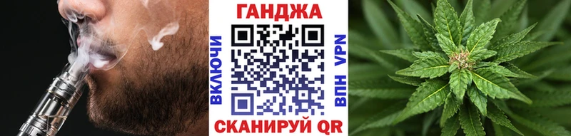 блэк спрут зеркало  Верхний Тагил  Марихуана LSD WEED 